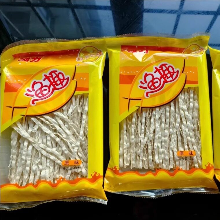【抢】波力渔趣40克*2袋鱼趣原味海苔味海味鱼干丝鱼多包装