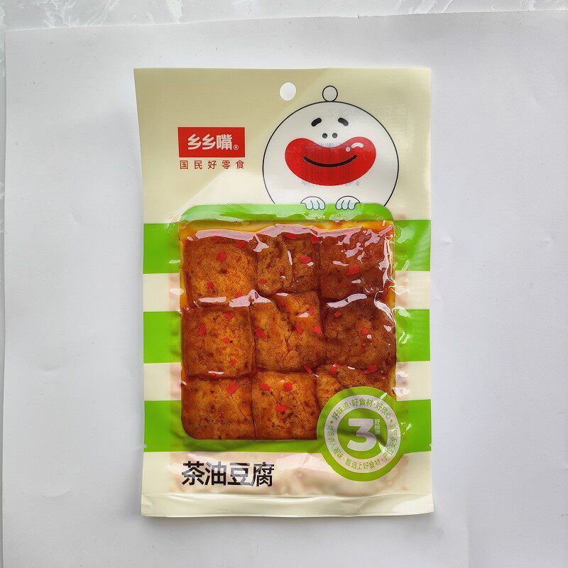 -乡乡嘴厚快嘴茶油豆腐湖南特产香辣味豆干制品好吃的小吃零食