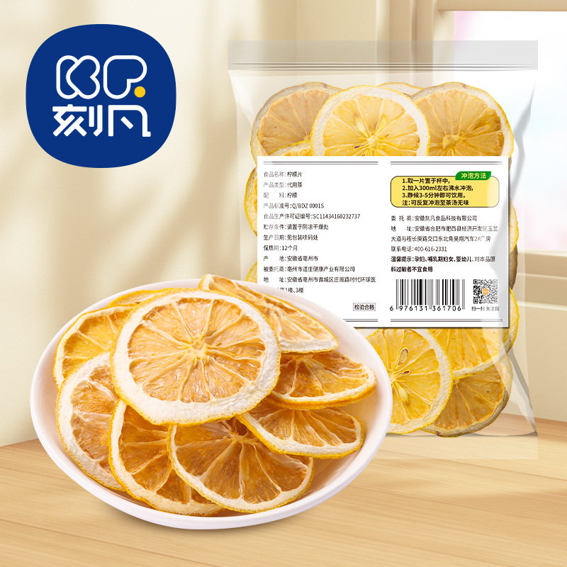 -手工制作椒盐牛舌饼传统糕点酥饼馅饼独立包装零食小吃咸味小烧