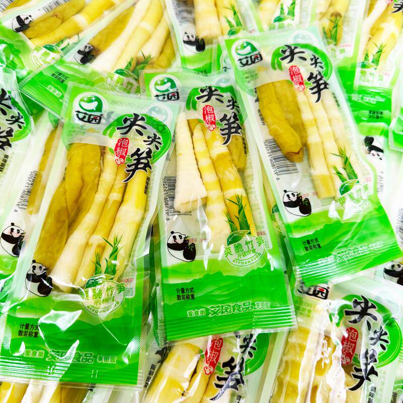 艾园泡椒竹笋尖尖笋尖开袋即食山椒酸辣脆笋鲜嫩小包装零食小吃