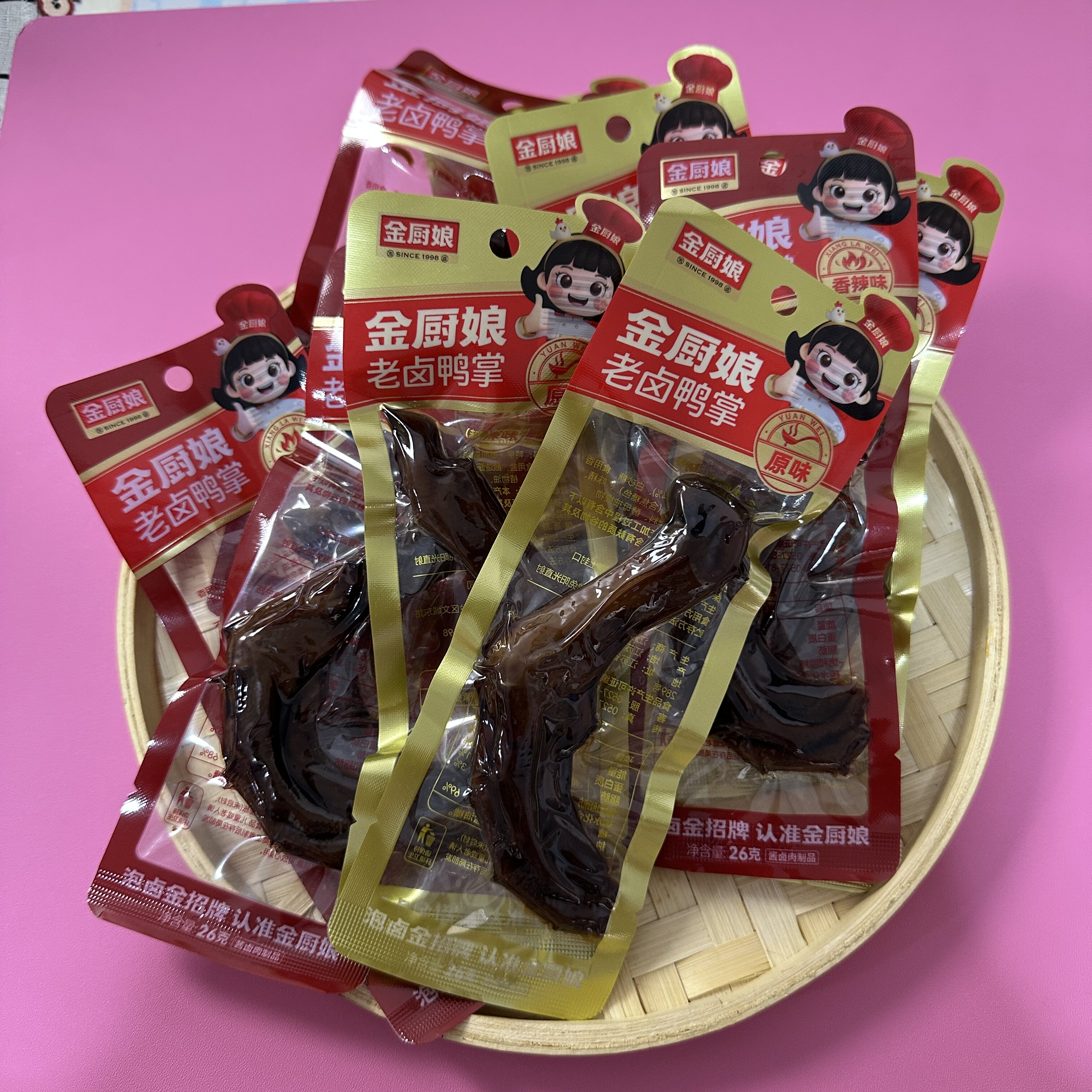 金厨娘老卤鸭掌鸭爪即食酱香鸭脚