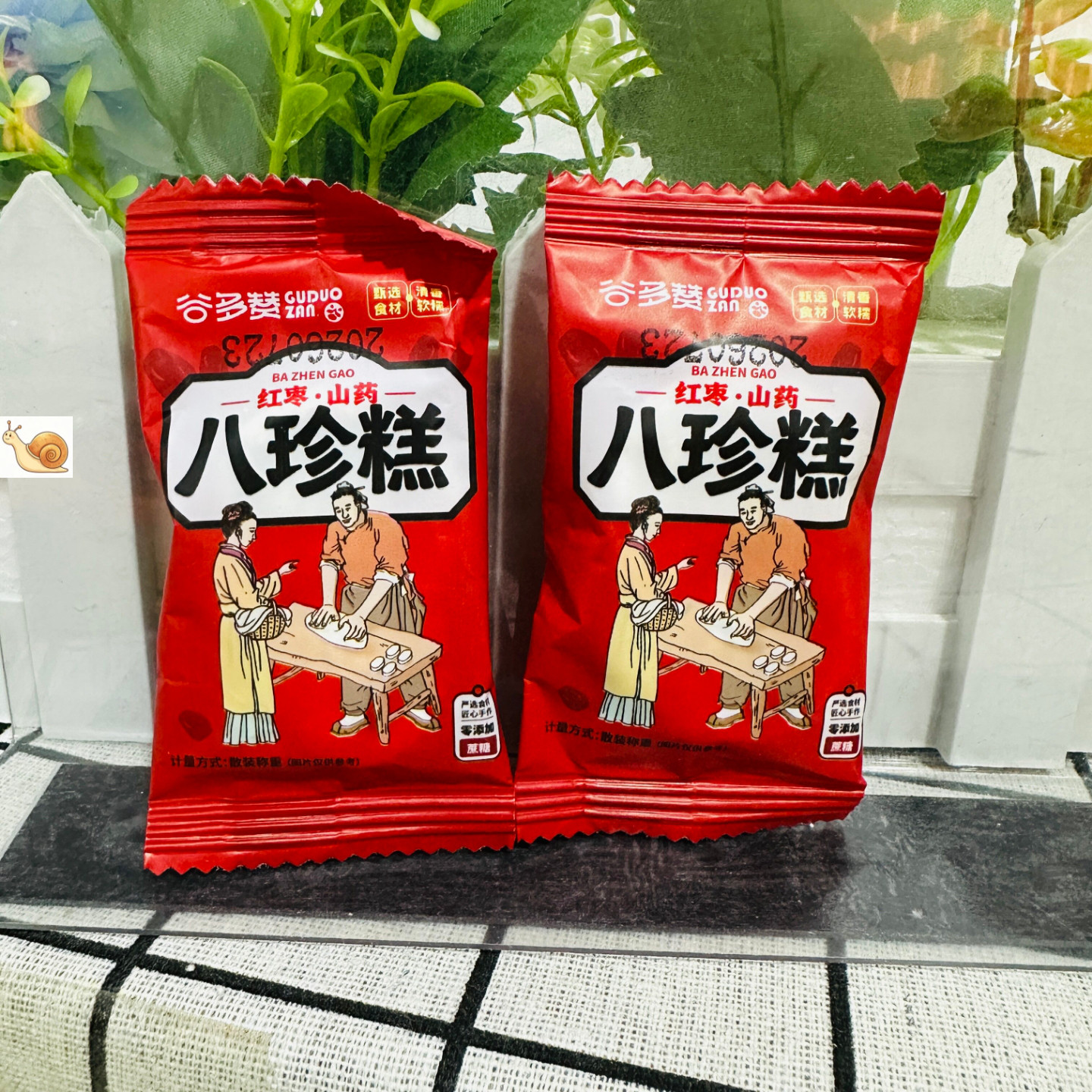 【 严选】果茯苓八珍糕芡实糕无糖精蔗糖红枣山药点心早餐解馋零