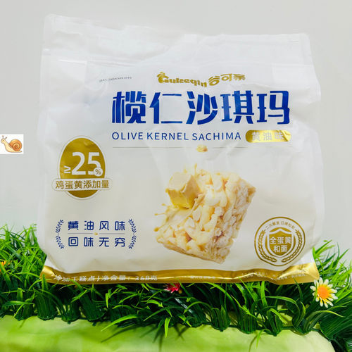 【 严选】黄油榄仁沙琪玛香甜松软净重368g袋传统糕点心零食品袋