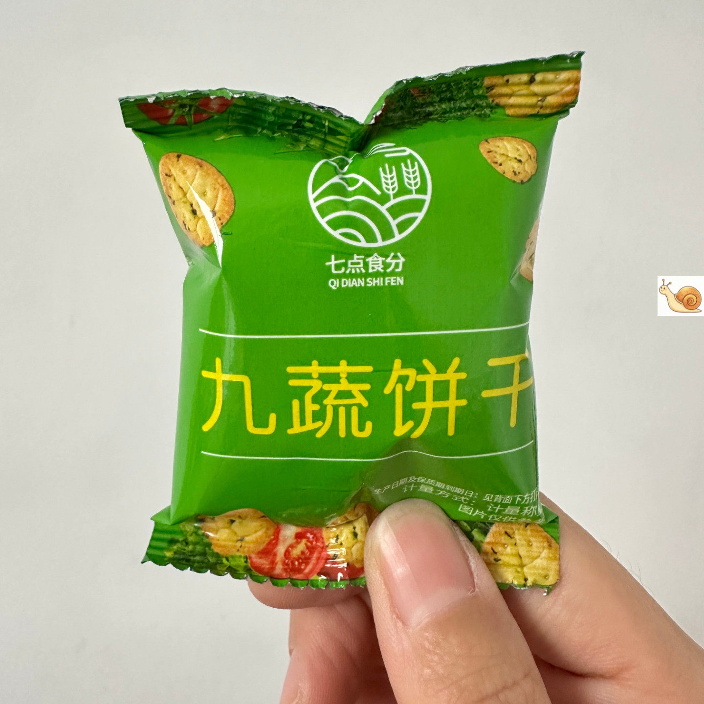九蔬饼干整箱办公室早餐
