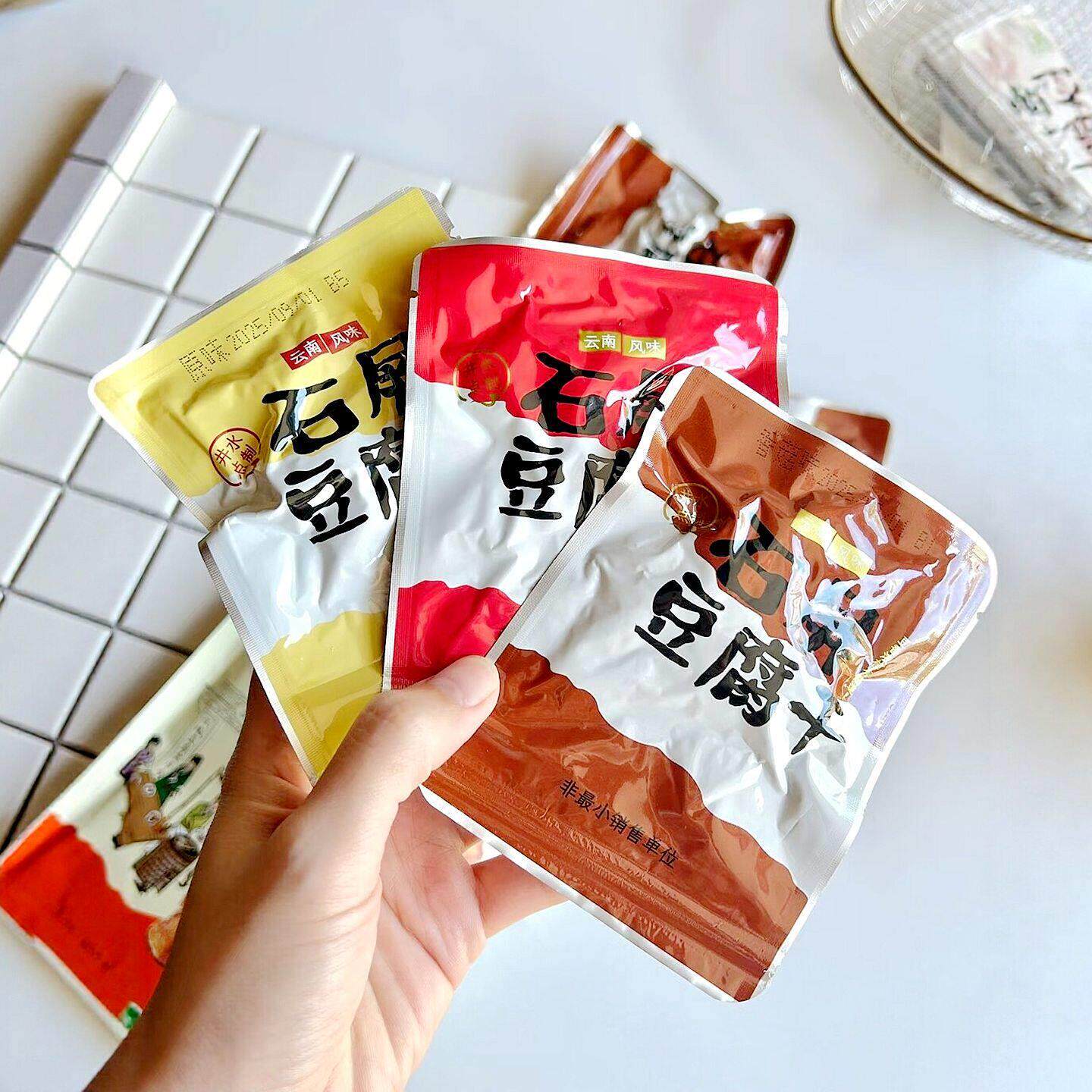 云仟味石屏豆腐干三种口味爆汁学生党办公室小孩休解馋闲零食豆干