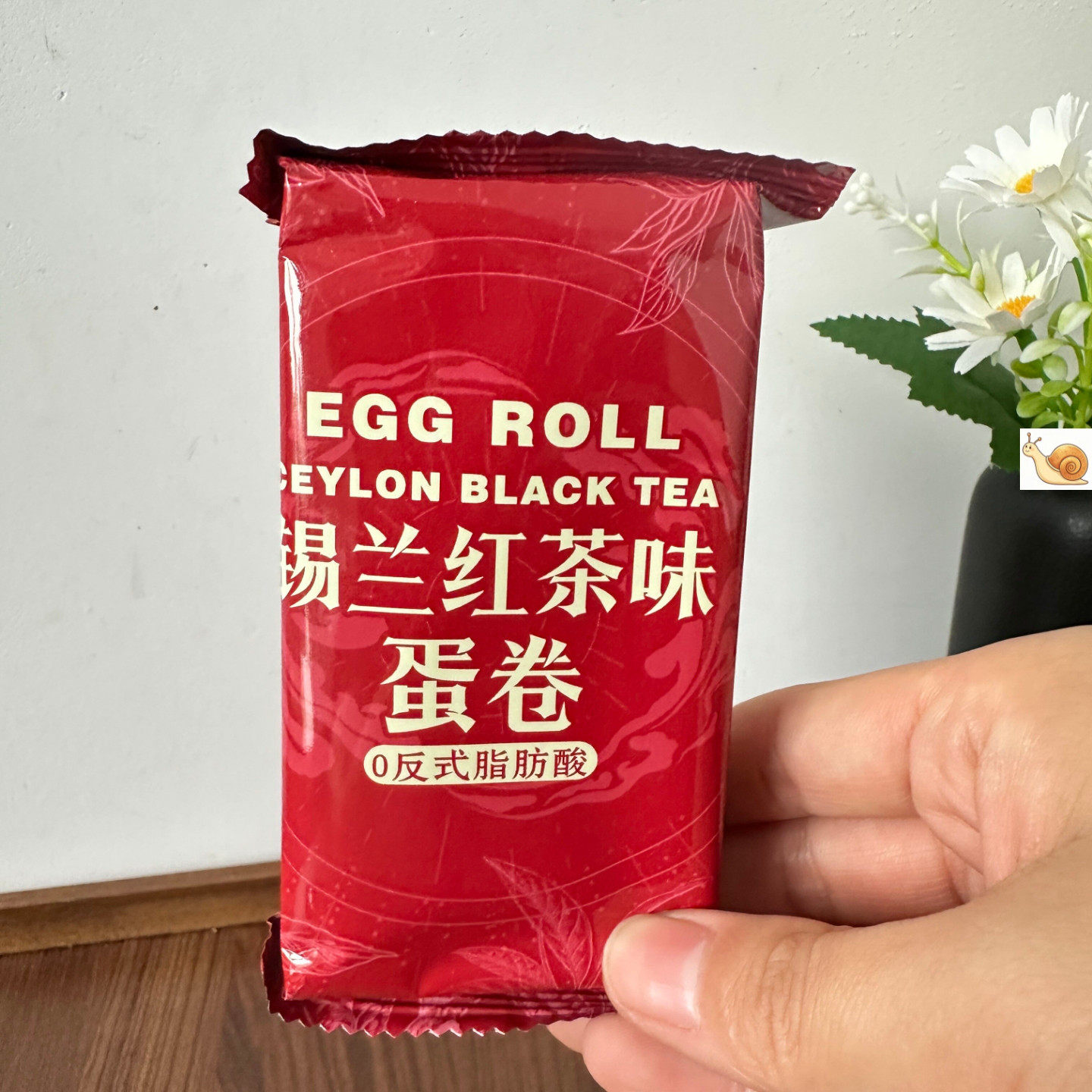 茉莉龙井蛋卷锡兰红茶夹心
