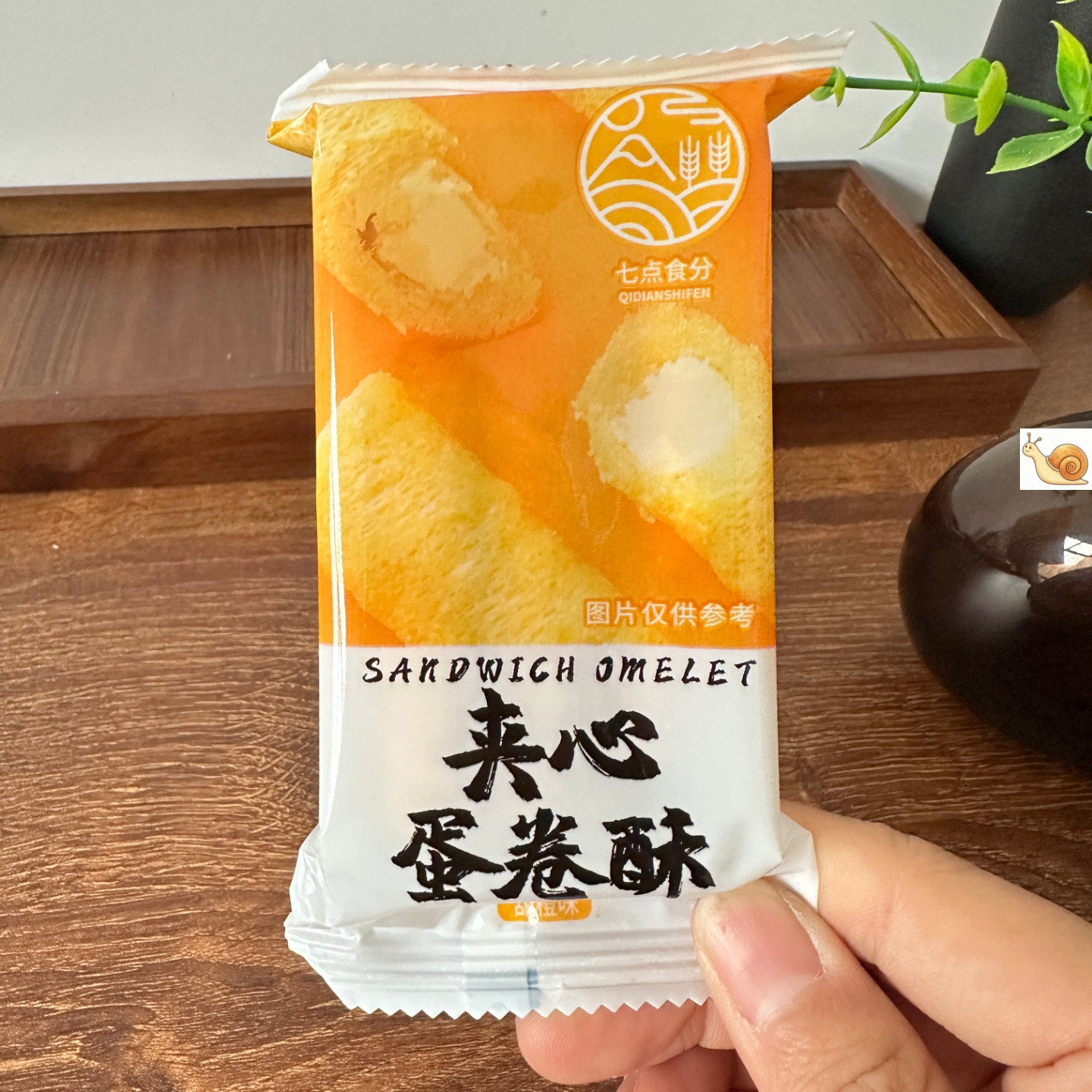 香酥鸡蛋卷传统手工营养鸡蛋饼干