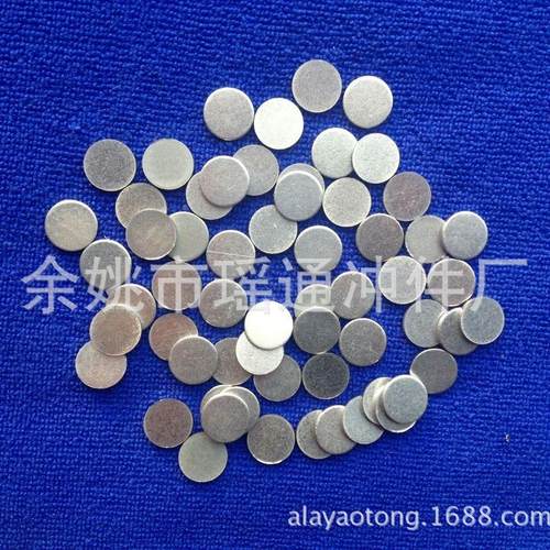 圆铁片方铁片镀锌圆片加重片加重块加重铁片铁垫圈铁平垫片