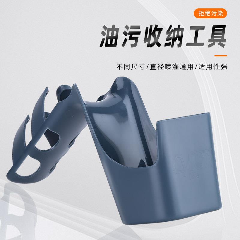 赛领摩托车自行车油污收纳工具盒链条清洗剂链条油防喷溅工具套装