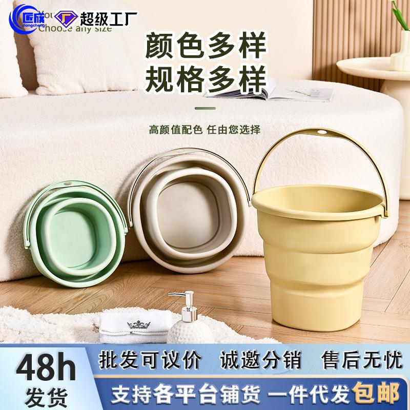 户外折叠水桶大容量便携洗车桶大号塑料手提钓鱼桶加厚玩具收纳桶