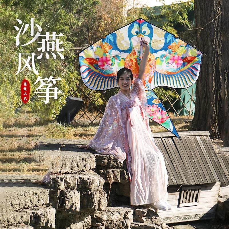 沙燕风筝潍坊大人专用微风易飞新款成人大型潍坊风筝采景出片