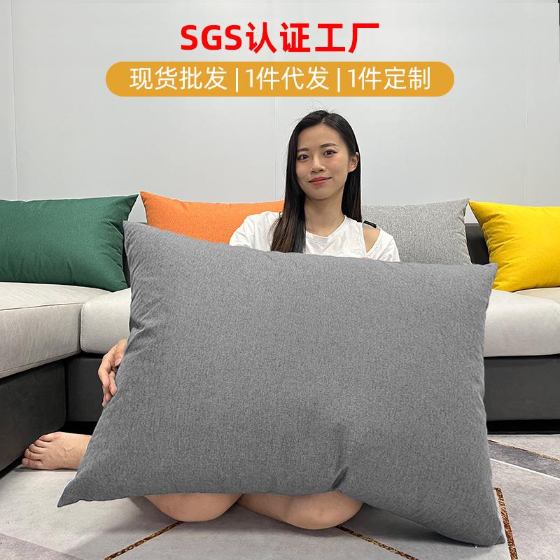 亚麻沙发抱枕枕套子不含芯枕头靠枕罩床头大靠垫腰枕靠背垫带枕芯