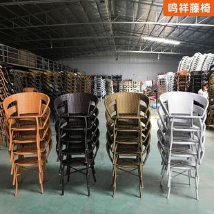 藤椅三件套茶桌家用阳台桌椅单人靠背椅户外休闲小藤椅茶几组合