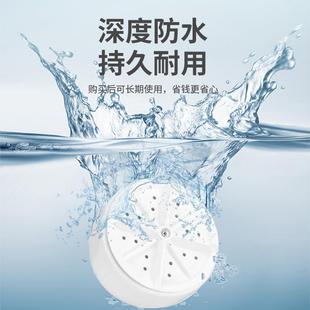 大功率便携式 升级版 洗衣器涡轮洗衣神器居家旅行迷你洗衣机