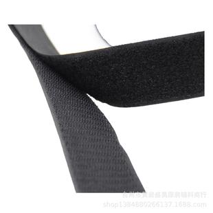 现货按卷 健力牌粘扣带 1.6cm 10cm魔术贴 黑色白色粘扣子母带