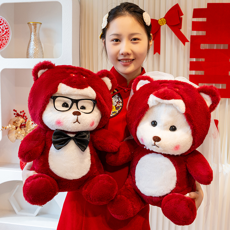 婚慶壓床娃娃熊毛絨公仔