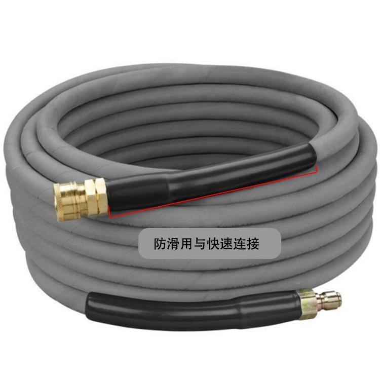 工直供高压IAH清洗机快速接出水管头耐5厂000PSI磨防爆橡胶管
