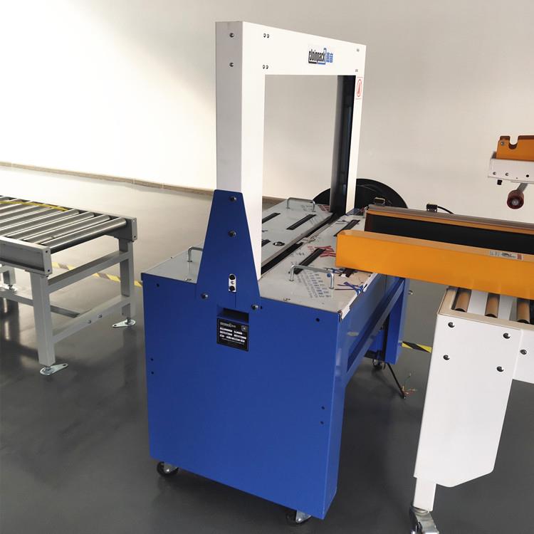 PP机A-93N打包带捆包的全自动芯打包 台湾机 -9A3N