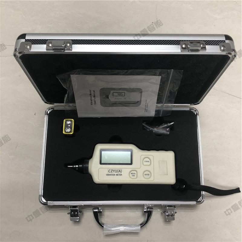 矿出售矿用振振动测试仪 便于携带矿用动测仪 CCYZ3矿用YZ3试用振
