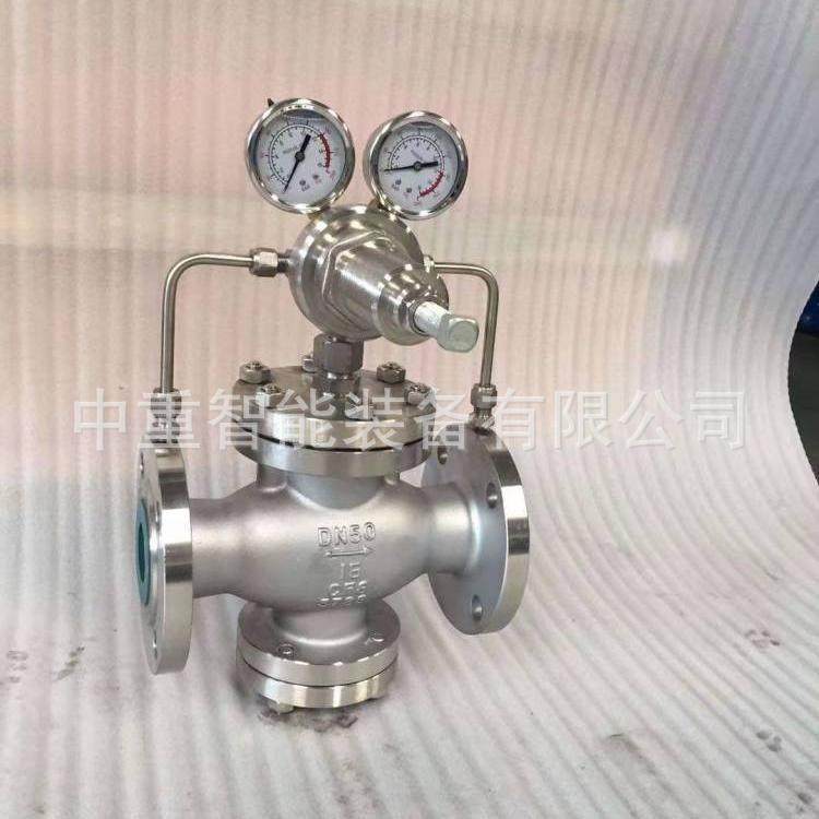 中重供应YQJ11A氧气管道减压器 发货-迅气速YQJ1-1A氧管道减YQJ-1