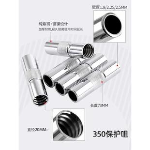 6E3X气保焊枪二保焊机配件大全保护嘴350保护套200紫铜500A导电喷