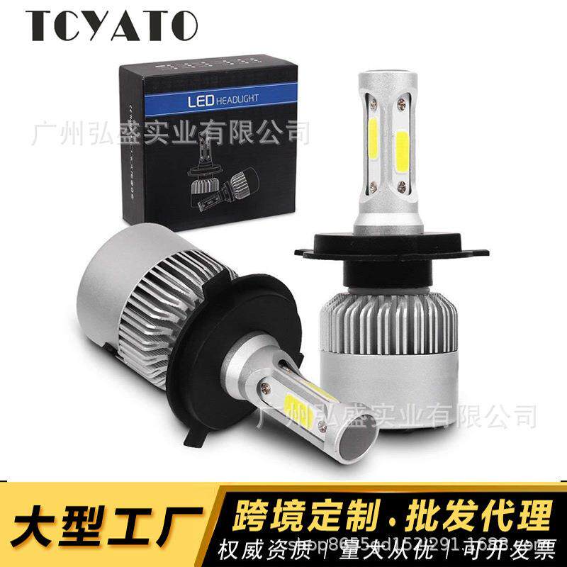 工厂直销汽车LED大灯36W超亮激光S2S4车灯三面聚光led前大灯泡