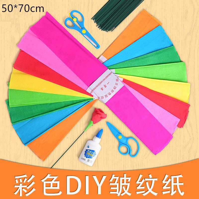 幼儿园大红花彩色皱纹纸厂家 儿童diy手工剪纸折纸花小红花纸
