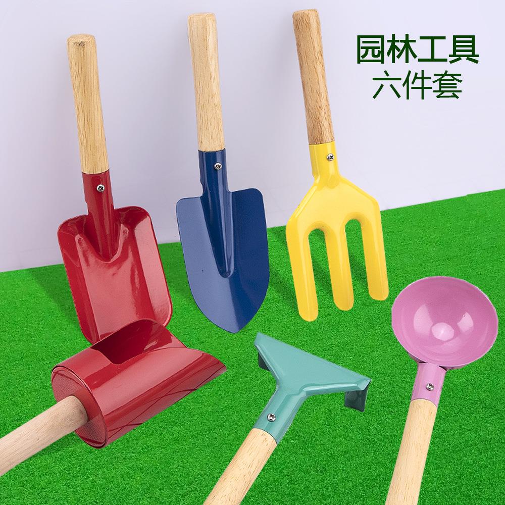 户外种植栽培花草用具赶海铲子儿童种植玩具挖沙用品套装园林工具