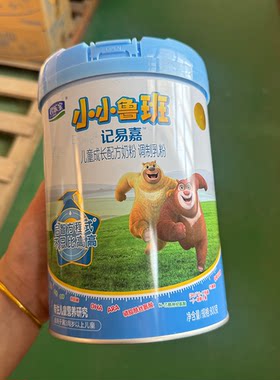 君乐宝小小鲁班奶粉800g罐装