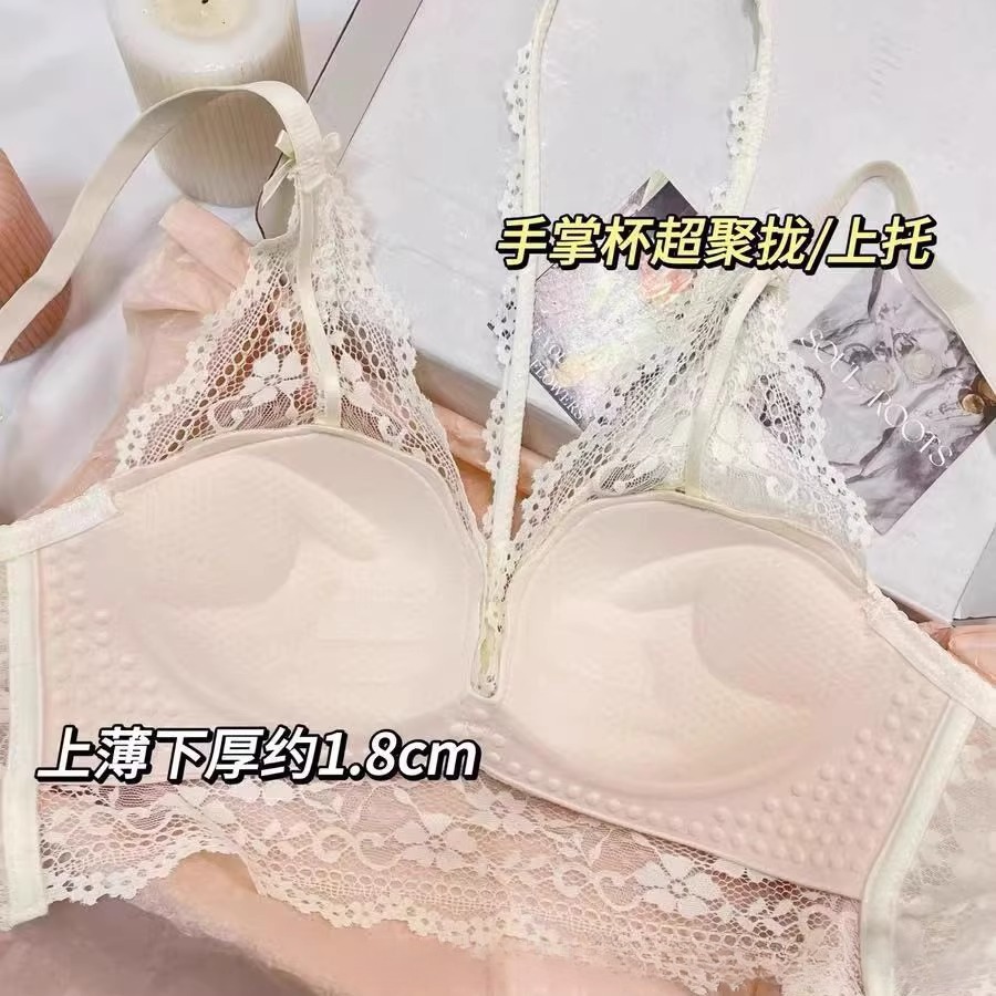 性感又温柔蕾丝挂脖吊带背心女