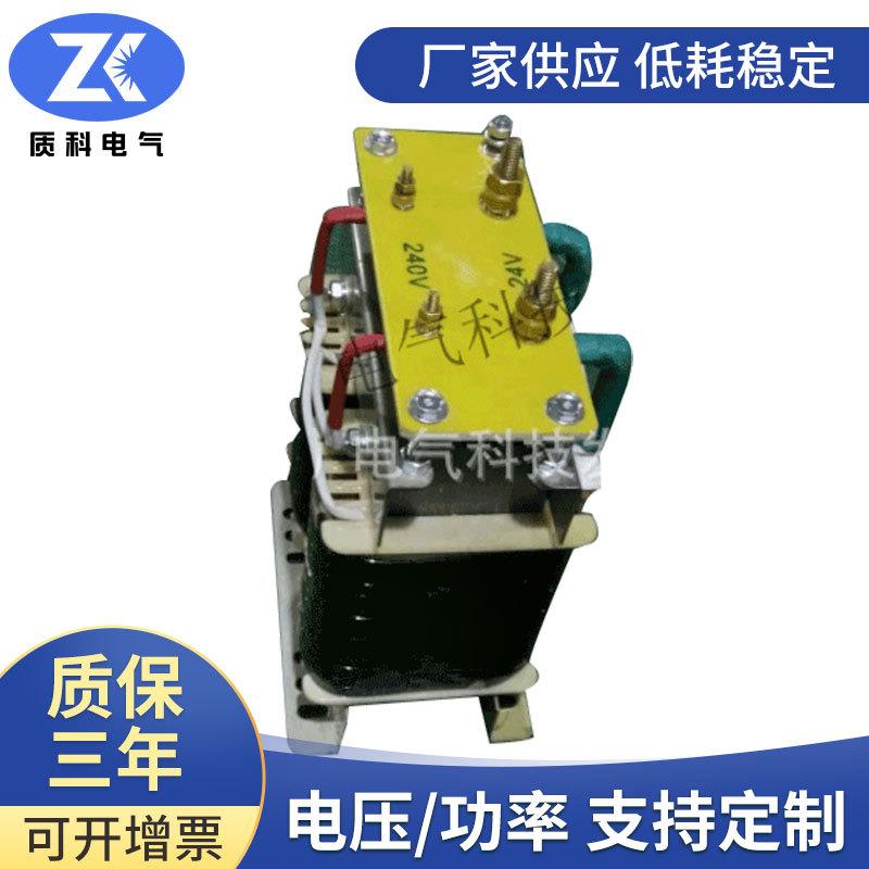 交流变直流BKZ-2Kva单相整流变压器ZDG-2kva