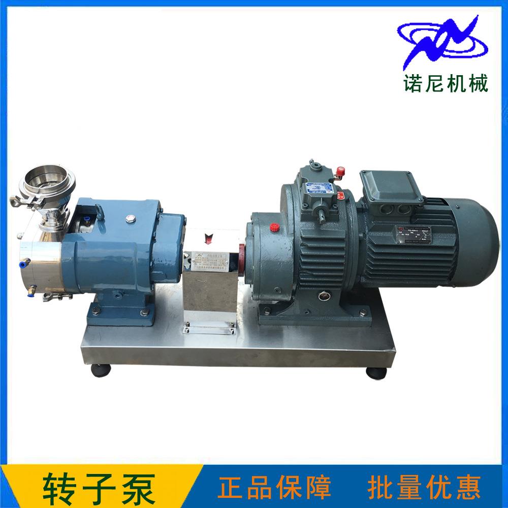 厂家供应食品级卫生转子泵适用化工医药质保一年TR-88