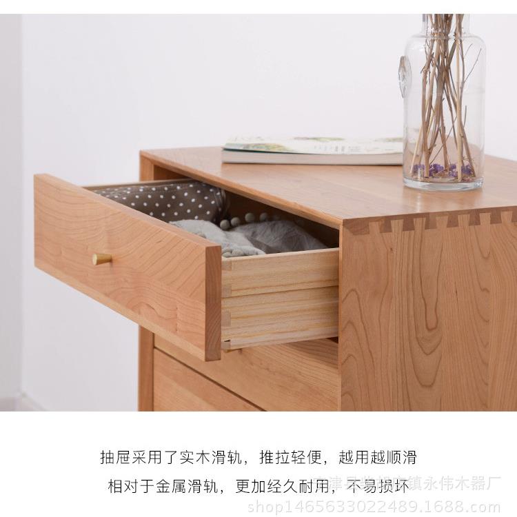 厂家包邮纯实木斗柜北欧白橡木储物柜现代简约卧室家具环保收纳柜