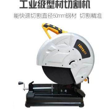 3100大功率型材切割机14寸355MM钢材角铁切割砂轮机无齿锯