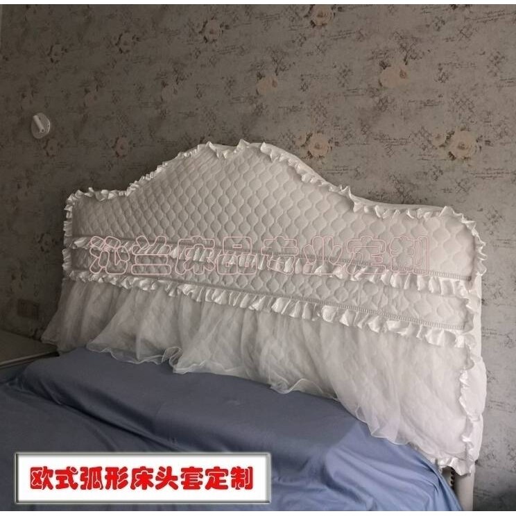 水晶绒夹棉加厚欧式弧形半圆床头套特大软包床头罩任意规格定 做