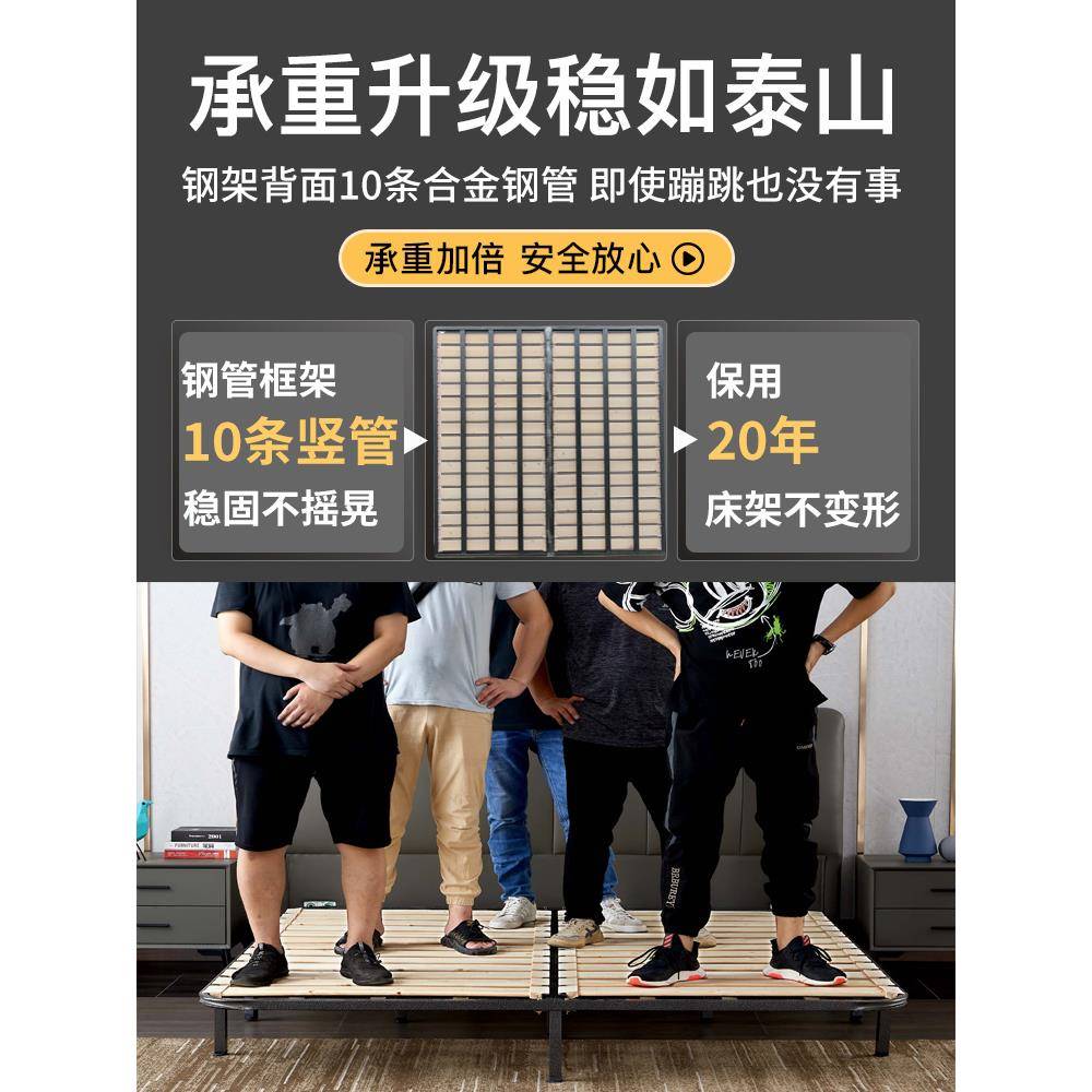 W6排骨架床架子实木加密床板通用床架定制折叠静音榻榻米1.8龙图片