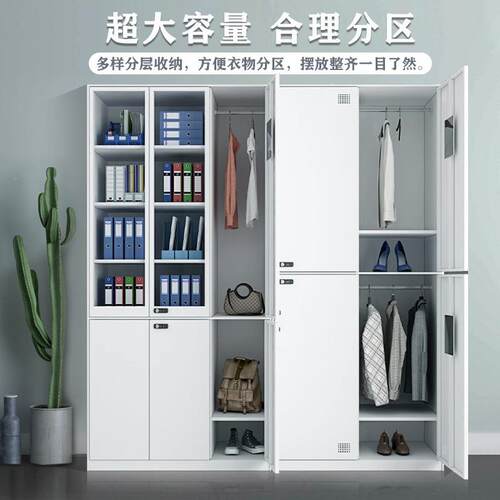 拆装2米衣柜工宿LSU舍换衣柜加厚铁皮存员包柜健身房更浴室储物柜