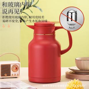 水305654不钢锈温壶欧意暖壶大容量高端闷泡壶焖茶保壶家用热水瓶