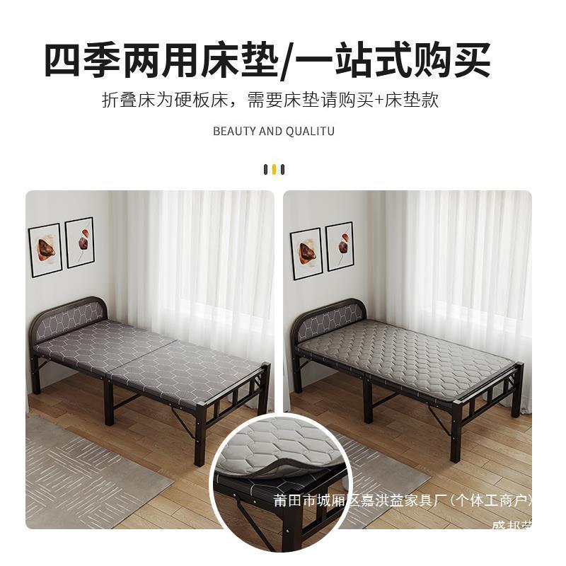 厂家折叠床单人床折叠双人床出租屋简易床午休可铁艺床家用木板床