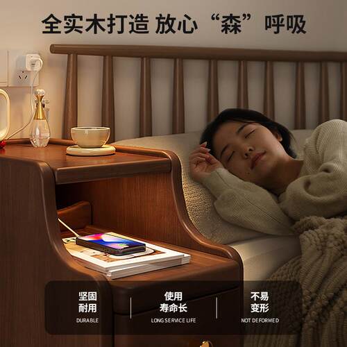 极窄头柜小型超窄2缝0cm30公分床边窄物夹收纳柜子实BC22BC1木床
