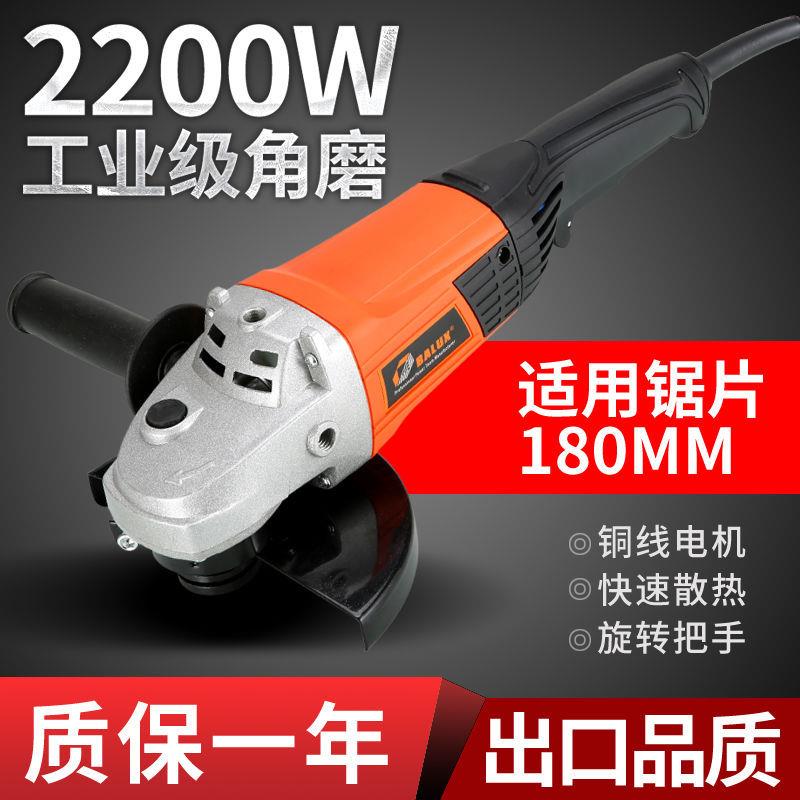 角磨机石材切割机抛光功打GHH机磨手磨机180/30型大率角向磨光2机