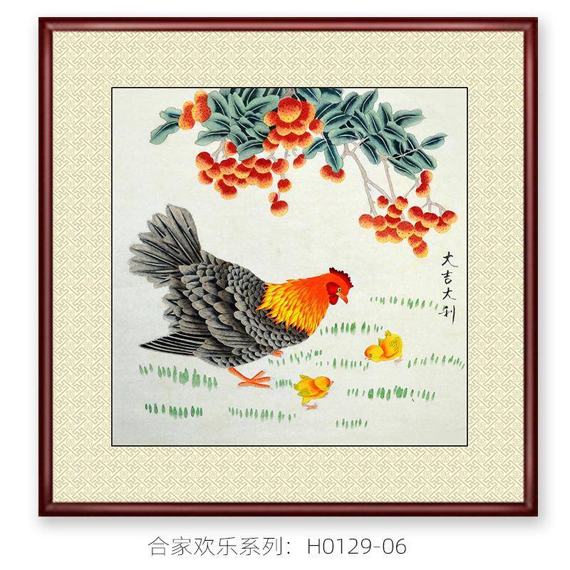 新中式纯手绘公鸡母鸡啄米全家福吉祥如意玄关客餐厅装饰斗方国画图片
