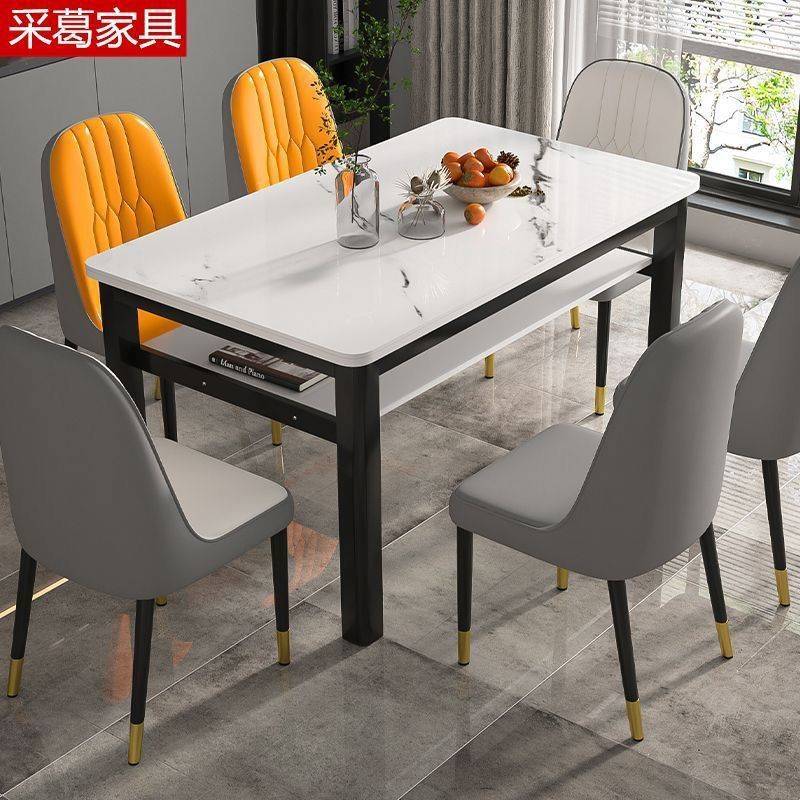 现代钢化玻璃双层餐桌椅组合家用小户型吃饭桌子出租屋客餐厅桌椅