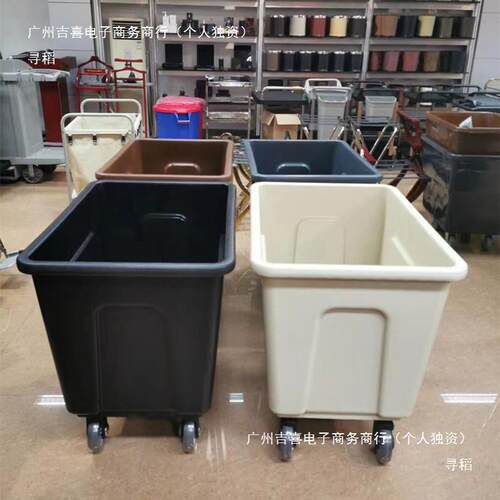 塑料布客草厚车多功能加轮宾馆酒店房打扫清洁服OYD务车推车