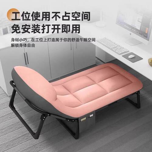 单叠人小沙发折床办公室午休午睡神器多功NNP背能家用阳休闲台靠