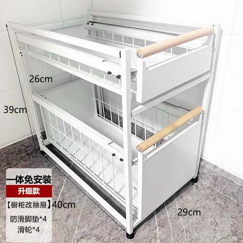 菜置物架厨房台蔬果收蔬纳筐家灶用简储约分层HGT2ezJU台面抽屉式