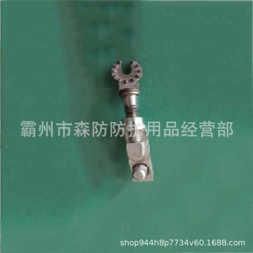 OGI罩F01716遮蔽罩安装头带电作业遮蔽安装Z杆头电力1施工遮蔽罩