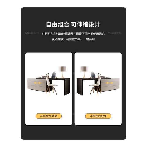 Rtd卧意式极简能书桌室多轻奢梳妆台一TCY体功电脑桌北欧转角伸缩