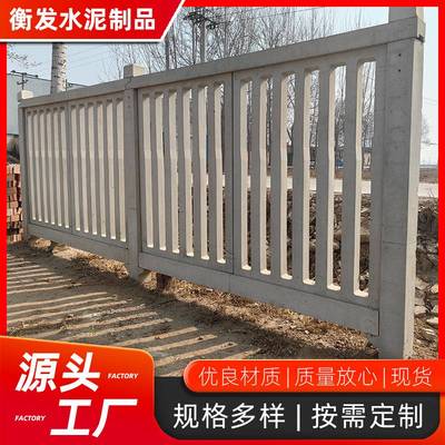 水泥方桩 钢筋混凝土预制桩 地基 河道 加固 方形实心 水泥桩立柱
