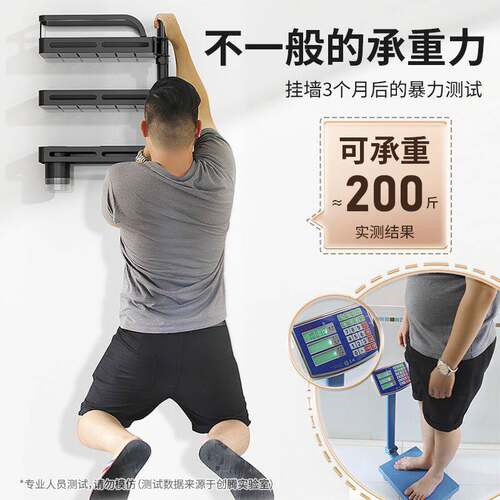 厨房调料置物架壁挂免打孔家用调味品油盐